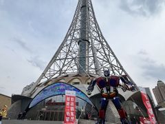 -龙塔