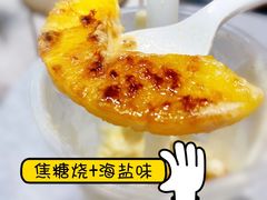 -喜茶(广州中山六路店)