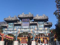 -红螺寺