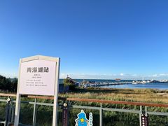 -青海湖二郎剑景区