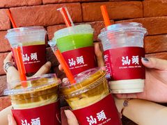 -茶月山·潮汕茶店(天河北店)