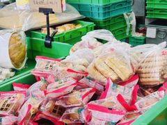 -宫廷糕点铺(双林中横路店)