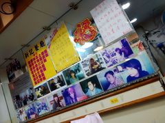 -新记餐厅(香槟大厦店)