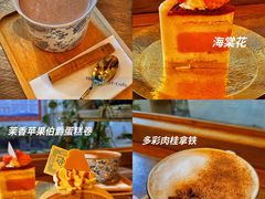 -西关84·History·Art·Cafe
