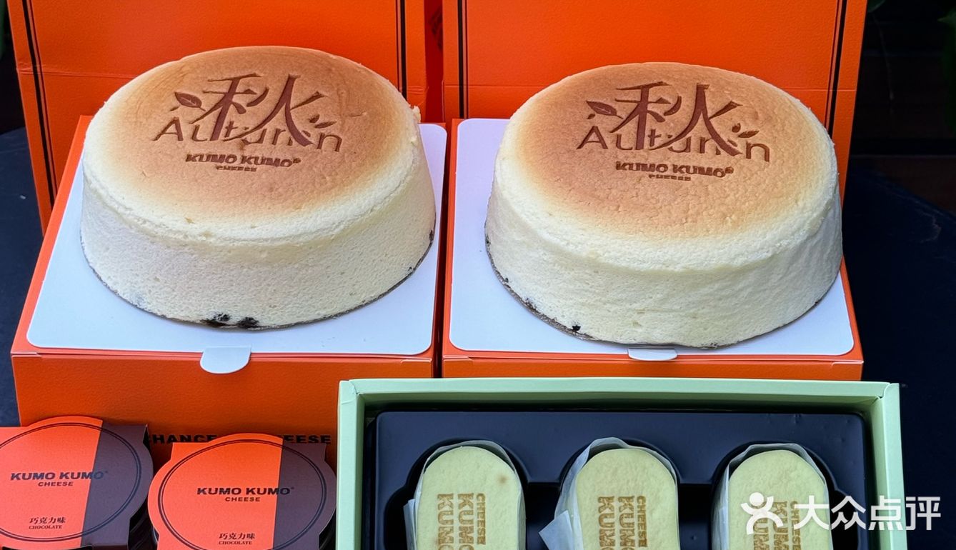 深圳盐田也吃上啦！！！