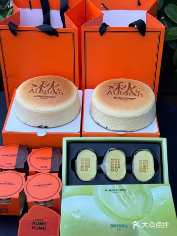 深圳盐田也吃上啦！！！