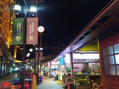 -古文化街旅游区