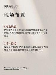 点击看大图 -鱼映像摄影·珍藏级影像品牌