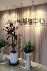 -美悦湾月子中心(熙湖店)