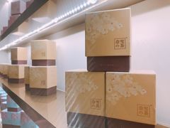 -奈雪的茶(杭州万象城PRO店)