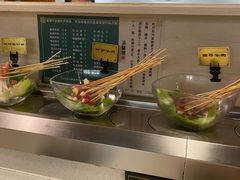 自助调料区-九玺炉旋转小火锅(柠溪路店)