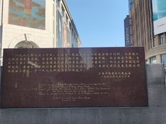 -南京路步行街
