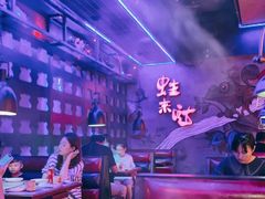 -蛙来哒(湖州东吴银泰百货店)