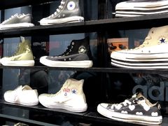 -ABC MART(心斎橋店)