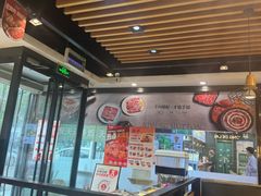 -彤德莱牛肉火锅(双港店)