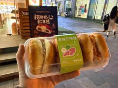 -仟吉·ART FARM主题店(菱角湖万达店)