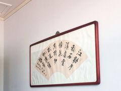 -咱家大院海鲜家常菜