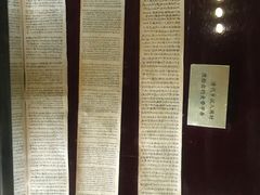 -清代四川贡院