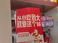 -南京时尚莱迪购物广场(正洪街店)
