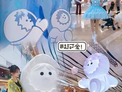 -冰纷万象滑冰场(沈阳万象城店)