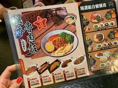 -胡须张鲁肉饭(美食文化馆店)