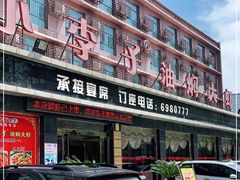 门面-小李子油焖大虾(南浦店)