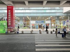 -温州龙湾国际机场