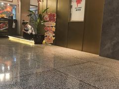 -滇铺子·云南特色菜·第九届野生菌美食节(东风东路c86店)