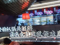 -小龙坎火锅(IFS HOT店)