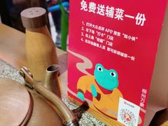 -蛙小侠(柳州万象城店)