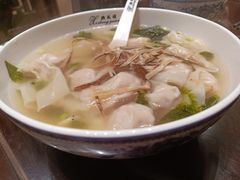 虾仁小馄饨-熙盛源(复兴路店)