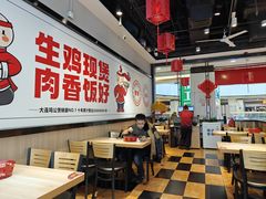 -歪嘴香鸡公煲(大连佳兆业店)