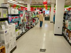 -永辉超市(海沧禹洲店)