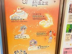 -上海世纪汇广场