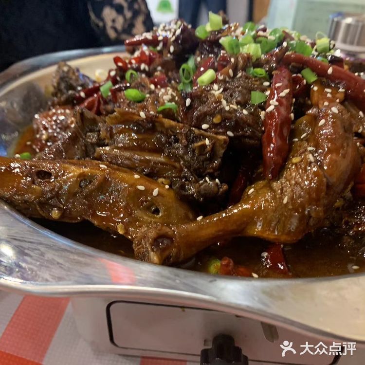 湘味味飘香正宗壳壳红