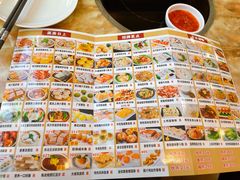 菜单-幸福茗点茶楼(五羊店)