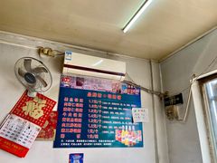 -一品鲜鱼锅贴(人民一路店)