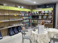 -瑞鹏宠物医院·眼科·皮肤·中兽医(大悦城分院)