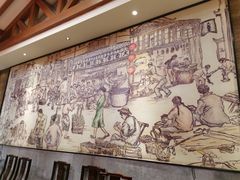 -大壶春生煎(四川中路店)