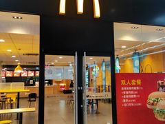 门面-麦当劳(石坝服务区店)