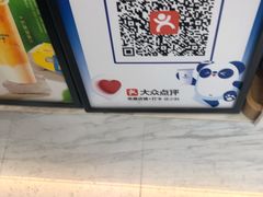 -茶百道(荣科路店)