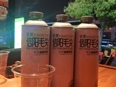 -功夫怪兽·烧烤(珠江路店)