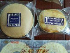 -津乐园(宜白路店)
