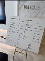 -小梨·OndaPro·专业脱毛连锁机构