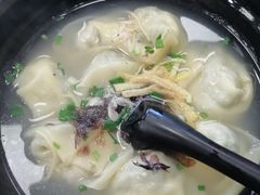 菜肉大馄饨-王家沙点心店(西康路店)