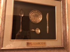 -上海国际饭店
