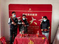 -居丽装饰空间设计(总部)