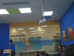 -贝乐少儿英语·全外教(滨江中心)