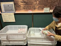 -曹祥泰(解放路店)