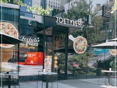 门面-乔泰勒JOETYLER西餐厅(曲江店)